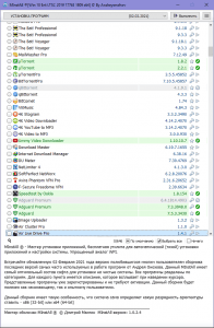 MInstAll v.27.11.2025 By Andreyonohov (Unpacked) [Ru]