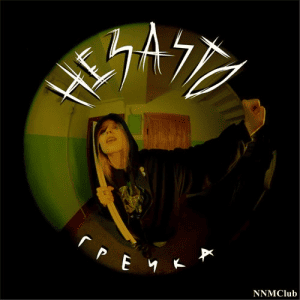 ������ - �� �� ���