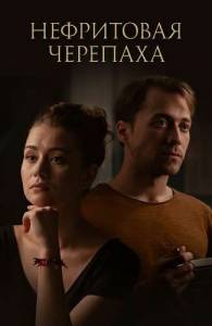 ���������� ��������