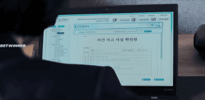  ����, ����� � ������