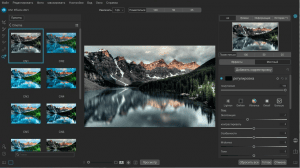ON1 Effects 2021 5 15.5.0.10403 [Multi/Ru]