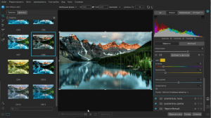 ON1 Effects 2021 5 15.5.0.10403 [Multi/Ru]