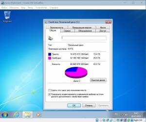 Windows 7 SP1 5in1 (x64) Elgujakviso Edition (v.05.07.23) [Ru]