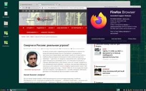 OpenSuse Leap 15.3 [x86_x64] 4xDVD, 2xCD