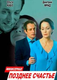  ������� �������