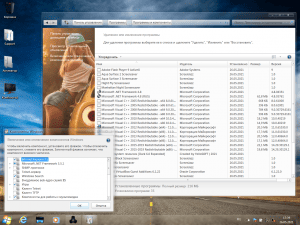 Windows 7 SP1 Ultimate (x64) [Dark V.6.0 Expended] by YelloSOFT [Ru]