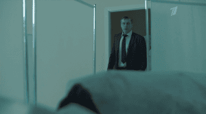 �������� ���������