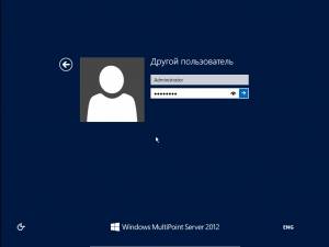 Microsoft Windows MultiPoint Server 2012 (x64) [����������]