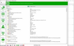 SiSoftware Sandra Lite 20/21 R25 (������ 31.137) [Multi/Ru]