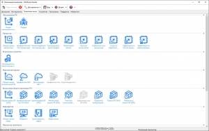SiSoftware Sandra Lite 20/21 R25 (������ 31.137) [Multi/Ru]
