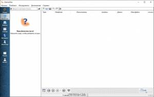 Clementine 1.3.1 [Multi/Ru]