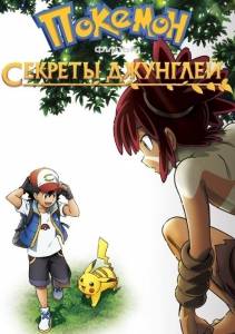 �������-�����: ������� ��������