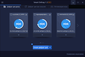 IObit Smart Defrag Pro 8.2.0.241 RePack (& Portable) by 9649 [Multi/Ru]