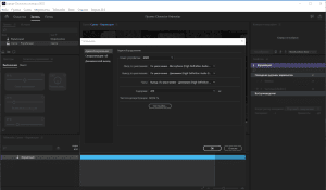 Adobe Character Animator 2022 22.4.0.52 RePack by KpoJIuK [Multi/Ru]