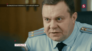 ������������ �������