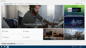 Windows 10 (v21h2) x64 PRO by KulHunter v11 (esd) [En]