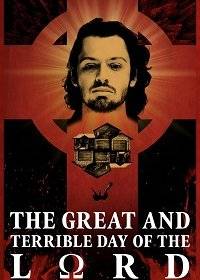 ������� � ������� ���� ���������