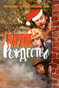  ������ ���������