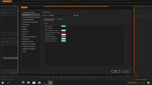 Adobe Audition 2022 22.6.0.66 RePack by KpoJIuK [Multi/Ru]