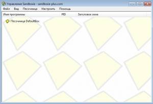 Sandboxie 5.55.10 / Sandboxie Plus 1.0.10 RePack by Umbrella Corporation [Multi/Ru]