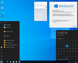 Windows 10 Pro VL x64 21�2 (build 19044.1806) by ivandubskoj 24.06.2022 [Ru]