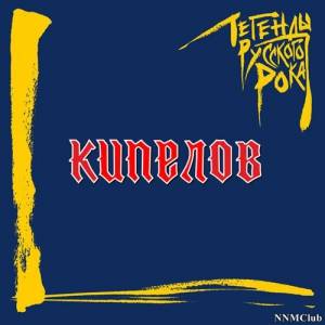 ������� - ������� �������� ����