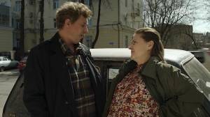 �� � ����, �� � ������