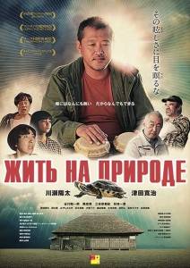  ���� �� �������