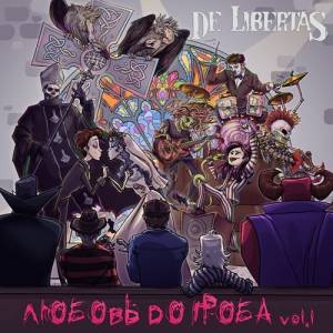 De Libertas - 6 Relises