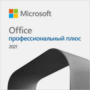 Microsoft Office LTSC 2021 Professional Plus / Standard + Visio + Project 16.0.14334.20468 (2026.01) (W10 / 11) RePack by KpoJIuK [Multi/Ru]