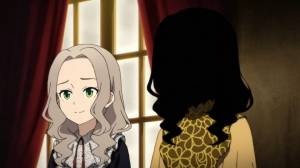 ��� �����