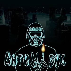 ������ - ���������