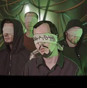 Deadheaven - 2 Albums