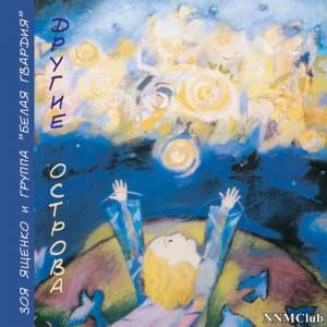 ��� ������ � ������ ����� ������� - ������ �������