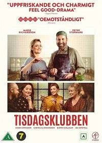 ���� ��������