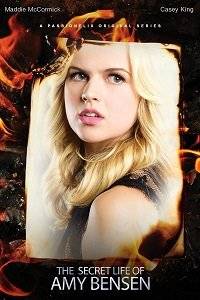 ������ ����� ��� ������