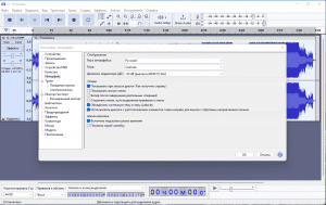 Audacity 3.7.5 RePack (& Portable) by Dodakaedr [Multi/Ru]