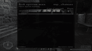 Call of Duty + United Offensive