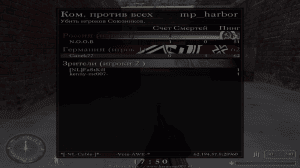 Call of Duty + United Offensive