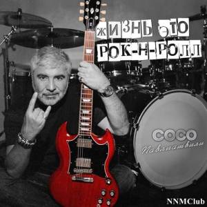 ���� ����������� - ����� ��� ���-�-����