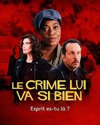 �������� �� � ���� - ��� ��, ����������?