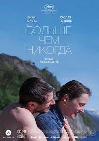 ������ ��� �������