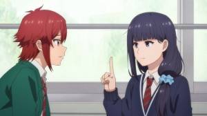 ���� - �������!