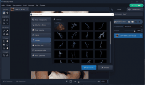 ���������� 1.45 Repack KaktusTV [Ru]