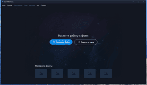 ���������� 1.45 Repack KaktusTV [Ru]