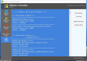 MSAct++ 2.11 Portable by Ratiborus [Ru]