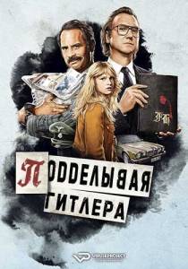 ���������� �������