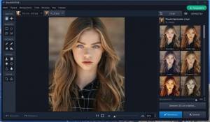 ���������� 1.41 (x64) Portable by zeka.k [Ru]