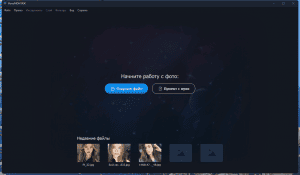 ���������� 3.15 (x64) Portable by 7997 [Ru/En]