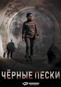 ������ �����